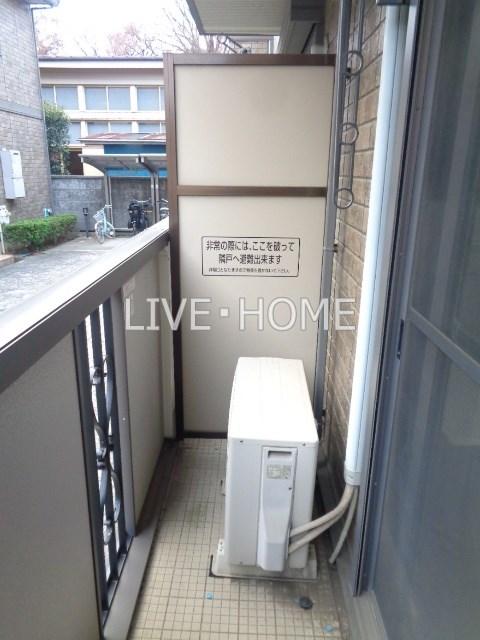 その他16