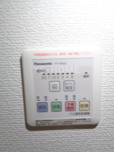 The MEDEL(ザ　メデル)   その他5