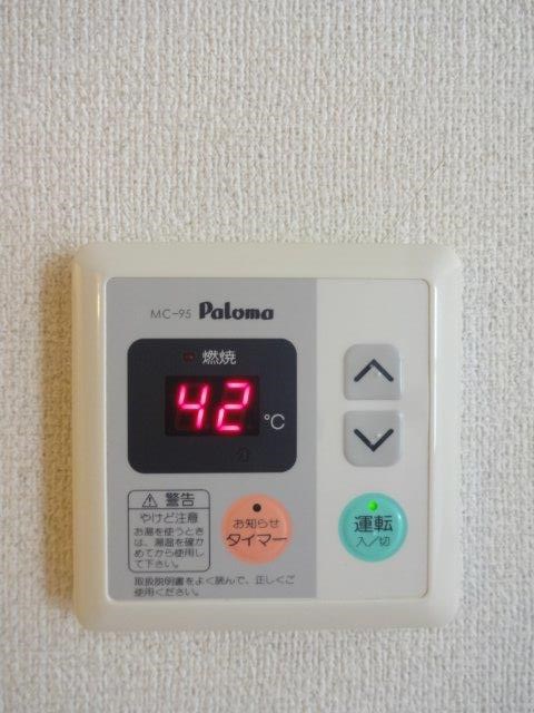 ネオアージュ吉祥寺  その他9