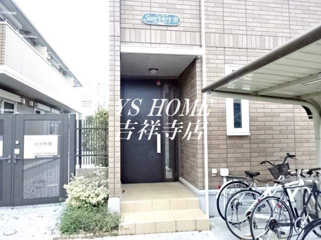 その他5