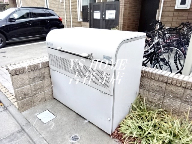 その他6