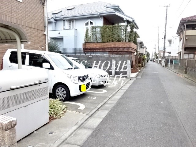 その他7
