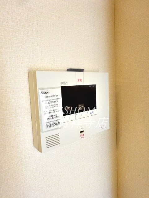 その他14