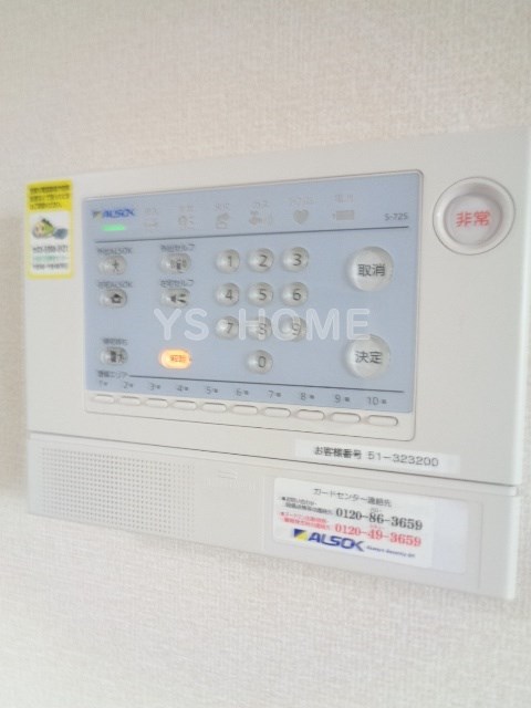 グランドソレーユ清水 その他6