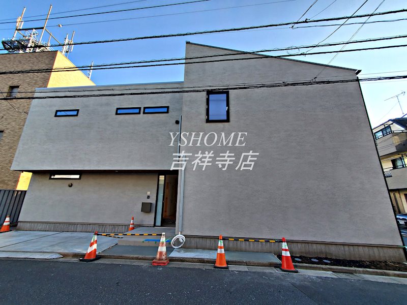 その他7