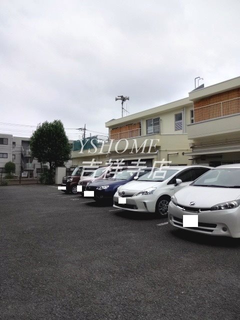 その他8
