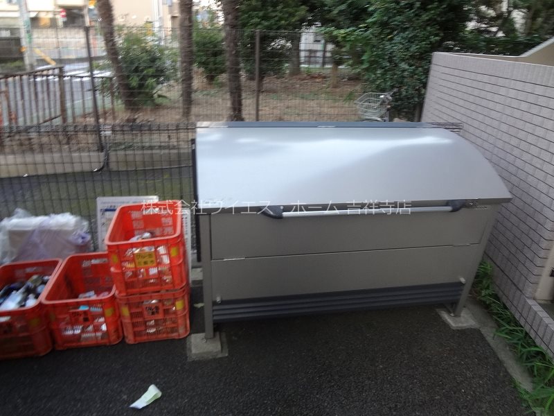 その他13
