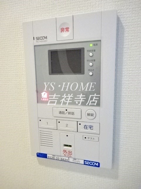 その他5