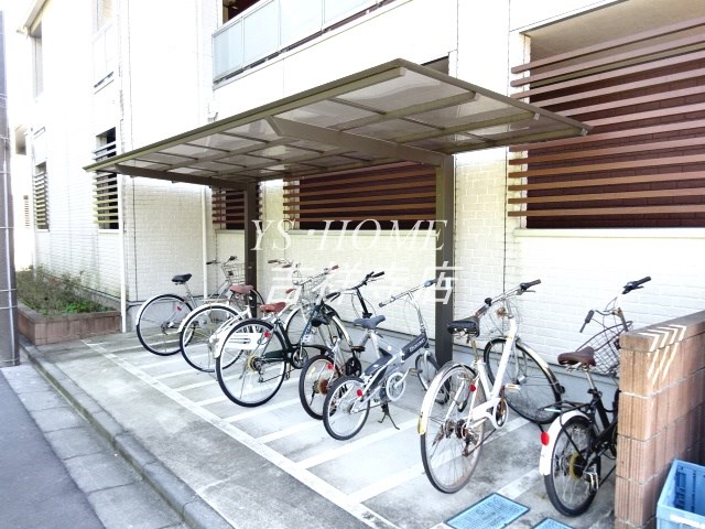 その他7