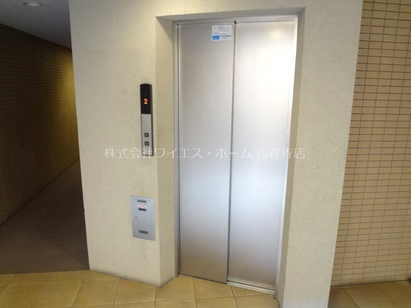 その他9