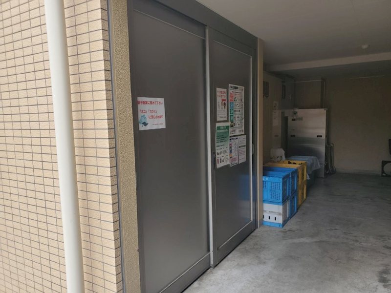 その他18