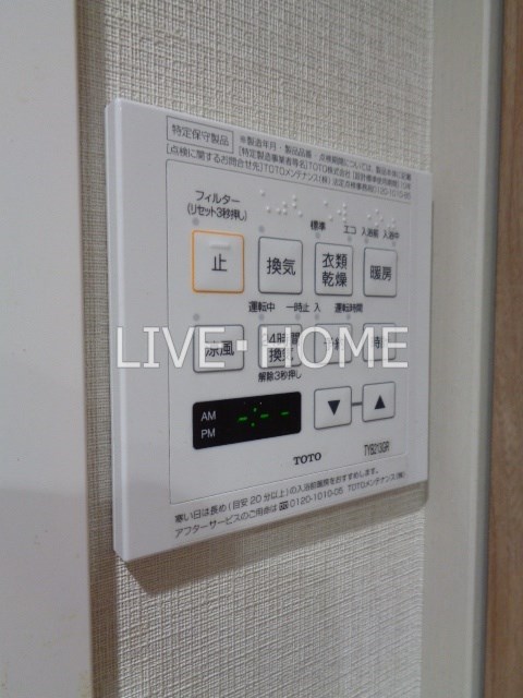 その他13