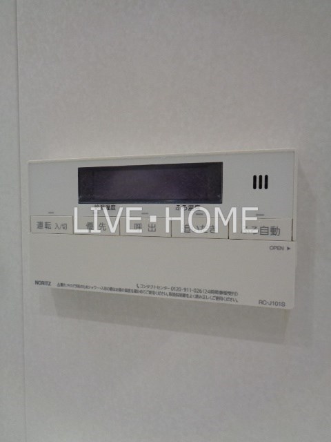 その他14