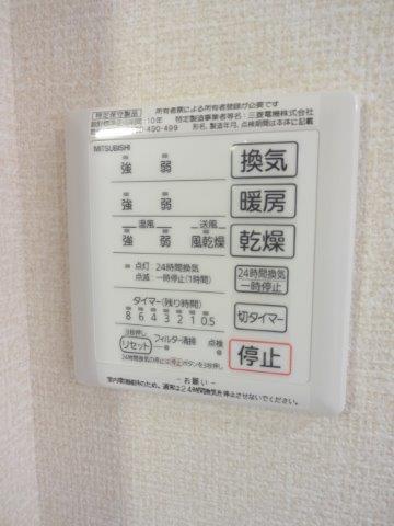 ヴァムブーク品川Ⅲ その他6