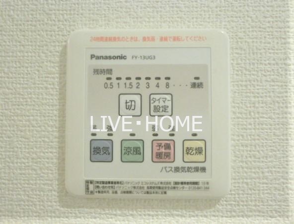 その他3