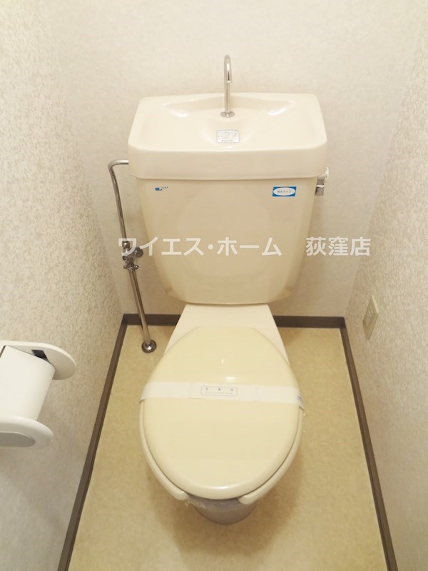 その他1