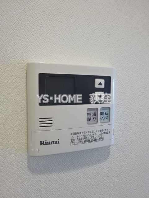 その他18