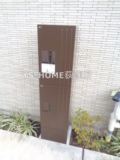 その他14