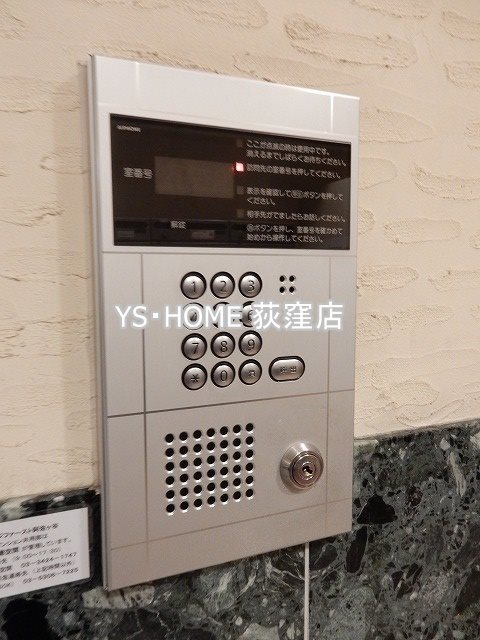 その他6