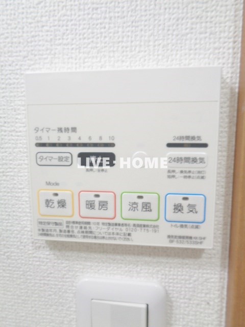 その他15