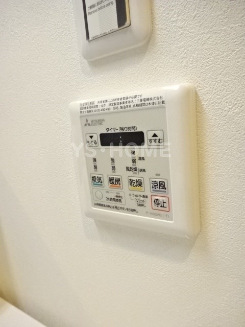 その他17