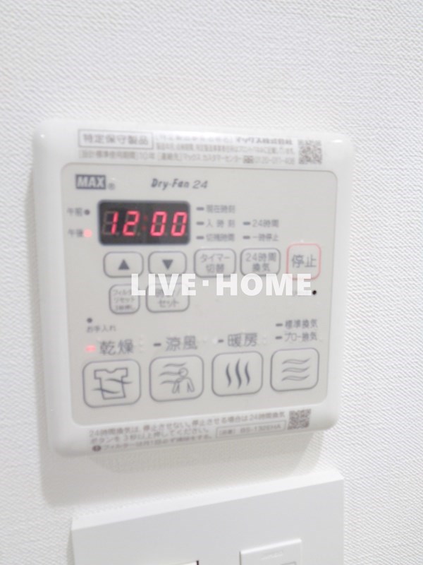 その他18