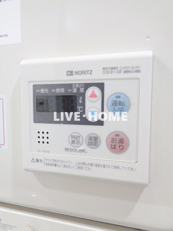 その他19