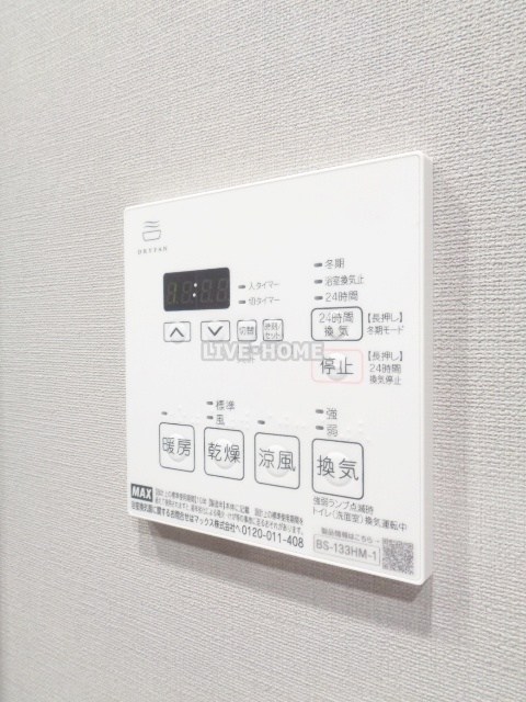 その他13