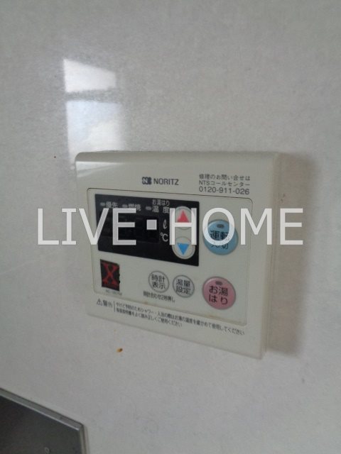その他14