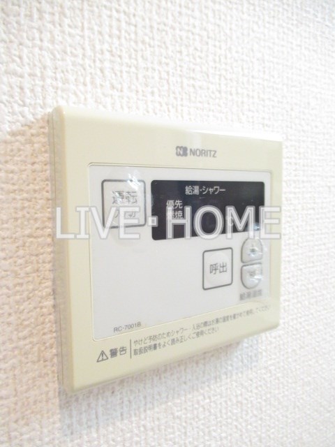 その他16