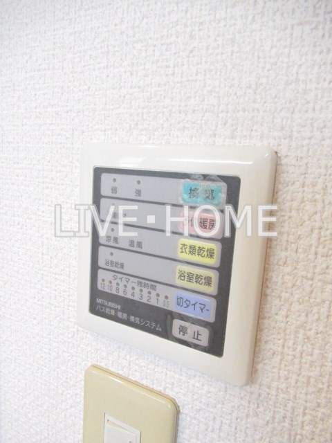 その他17