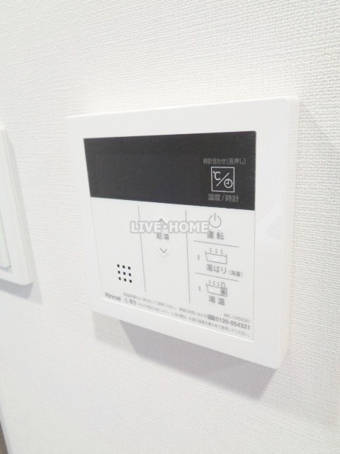 その他14