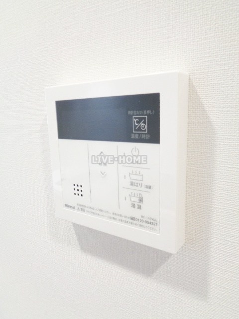 その他14