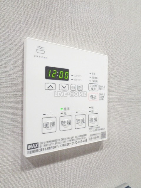 その他15