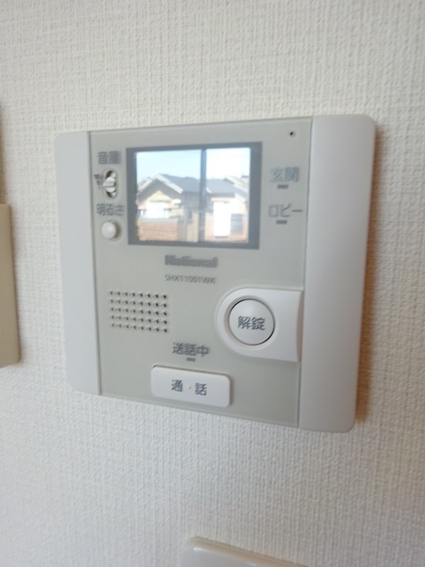 その他11