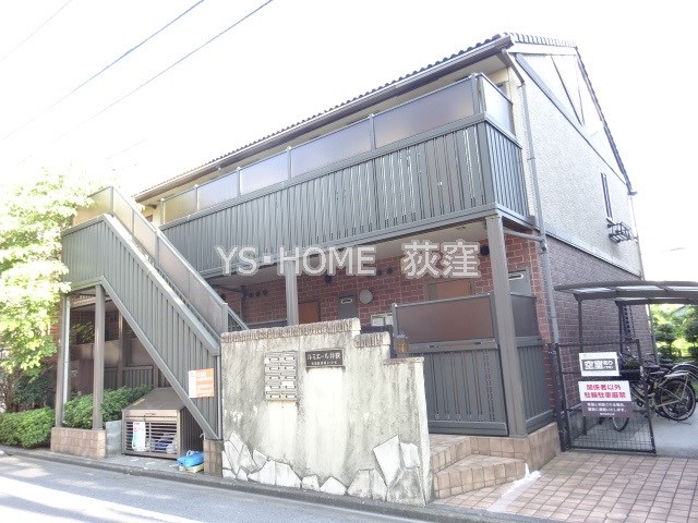 その他9