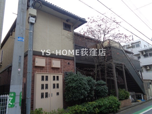その他17