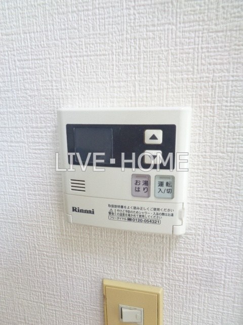 その他12