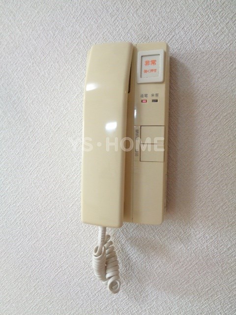 その他16