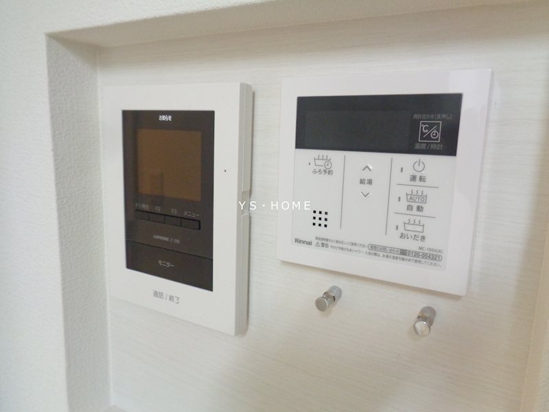 その他14