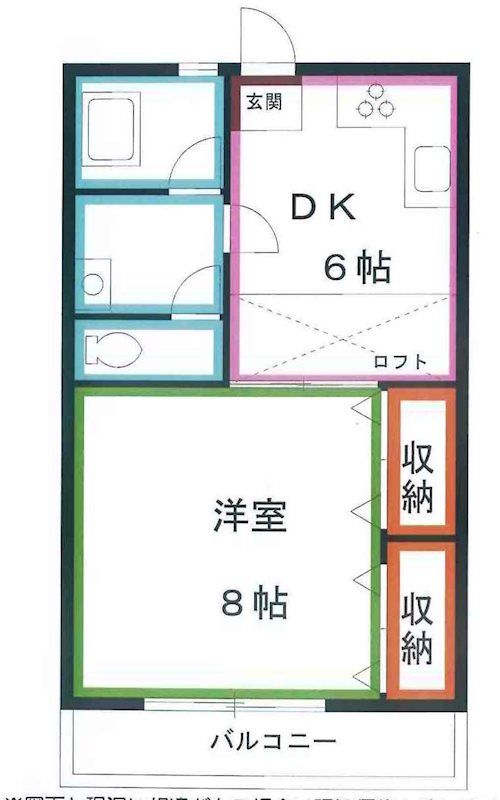 プロスペリテ栄 間取り図