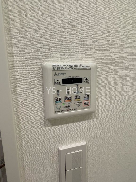 グリエヴェール その他27