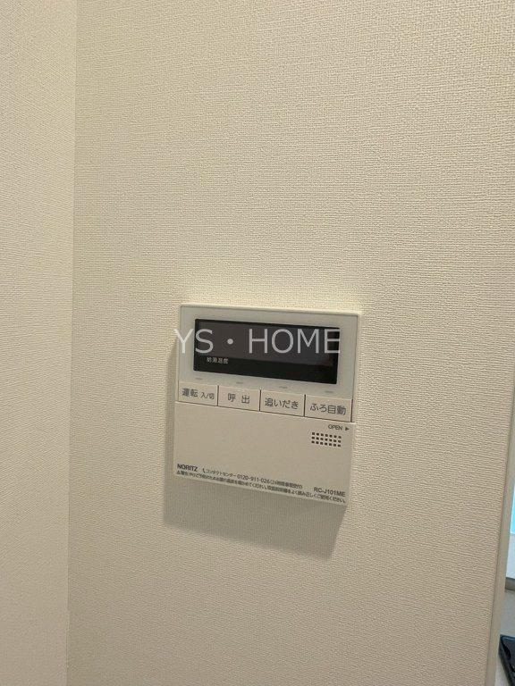 グリエヴェール その他31