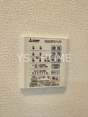 Prunier (プリュニエ) その他4