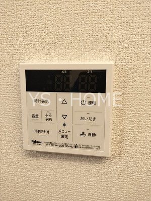 Prunier (プリュニエ) その他26