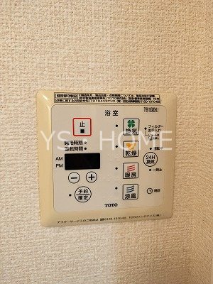 マロンヒルズⅢ その他5