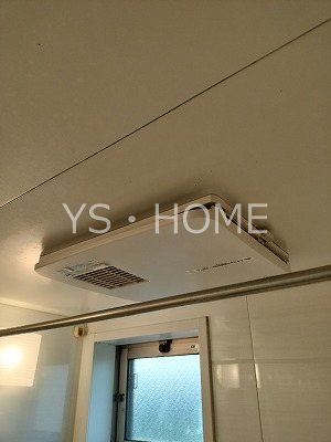 マロンヒルズⅢ その他33