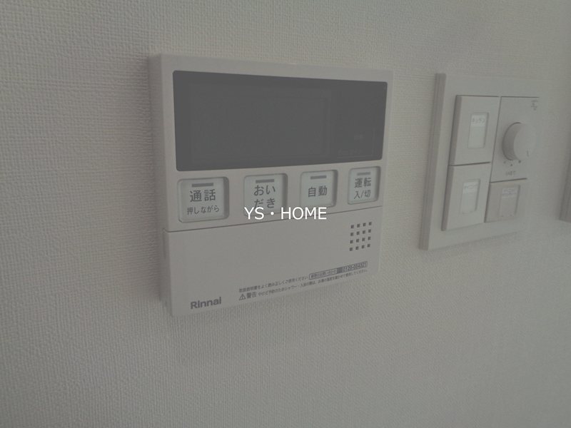 その他14