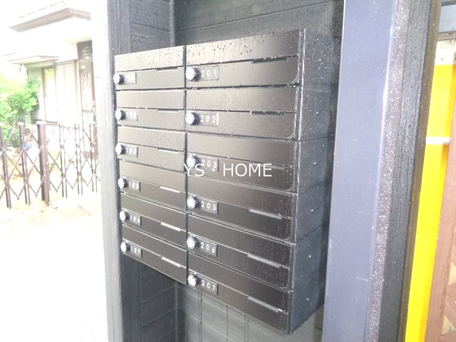 その他12