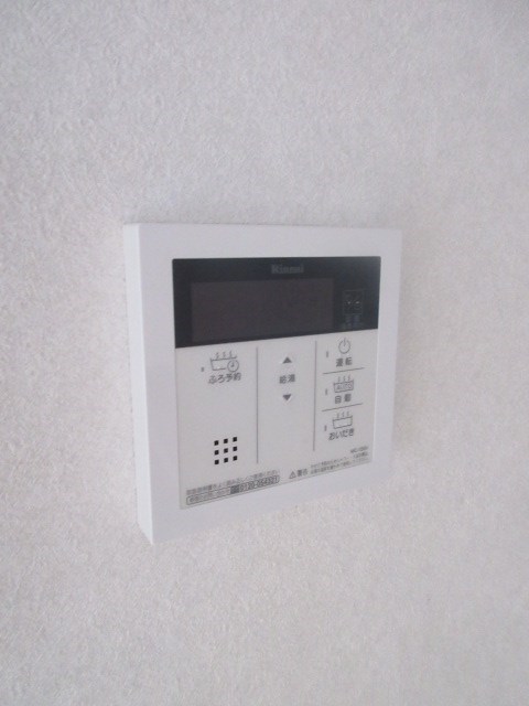 その他6